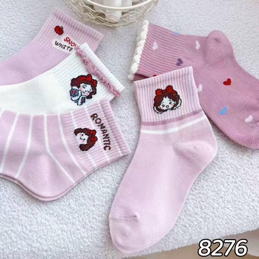 多米家袜子批发