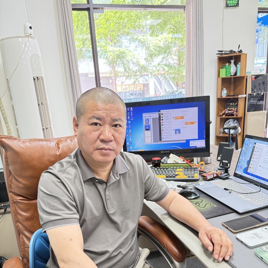 周哥在惠州（工作咨询）