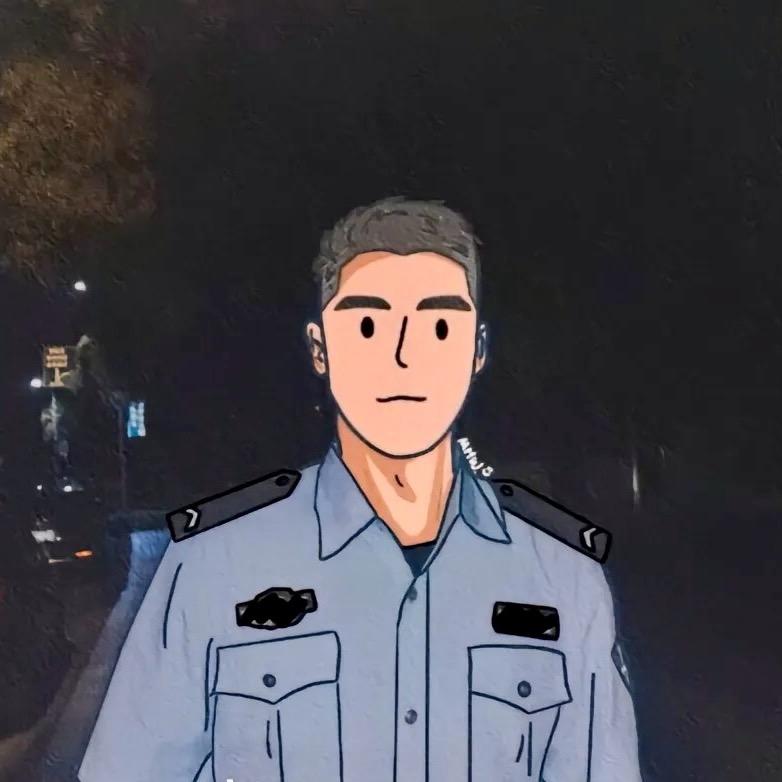 阿sir🚓