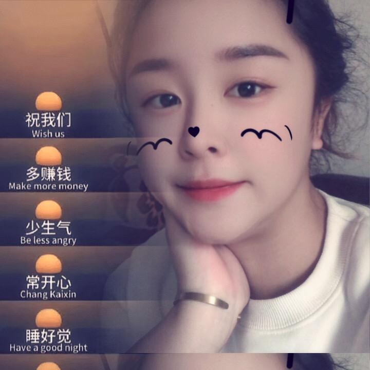 心动陷落