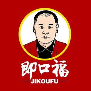 即口福青岛凝香园食品有限公司粮油专卖店