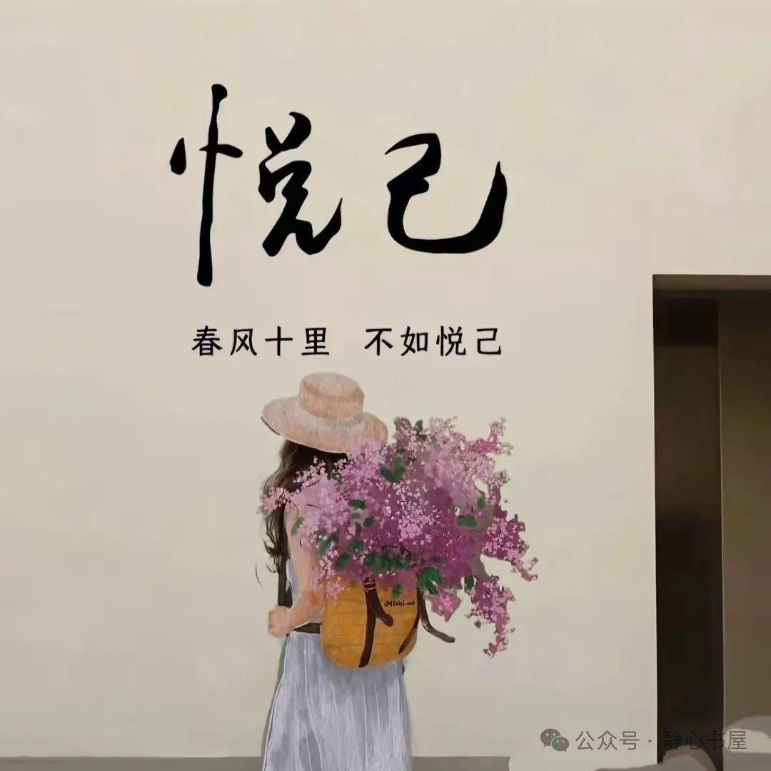 兜里没钱🍭