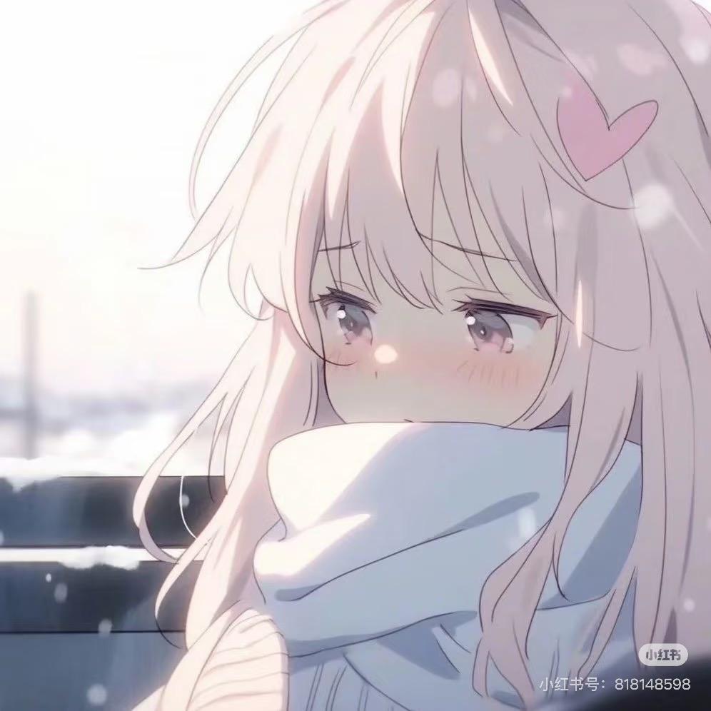 林晚柠