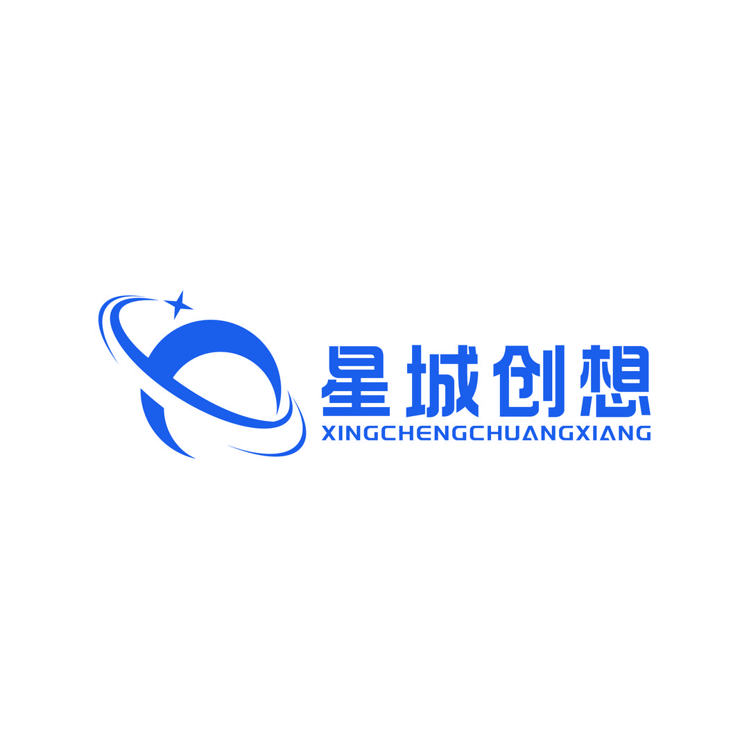 星城主播孵化基地