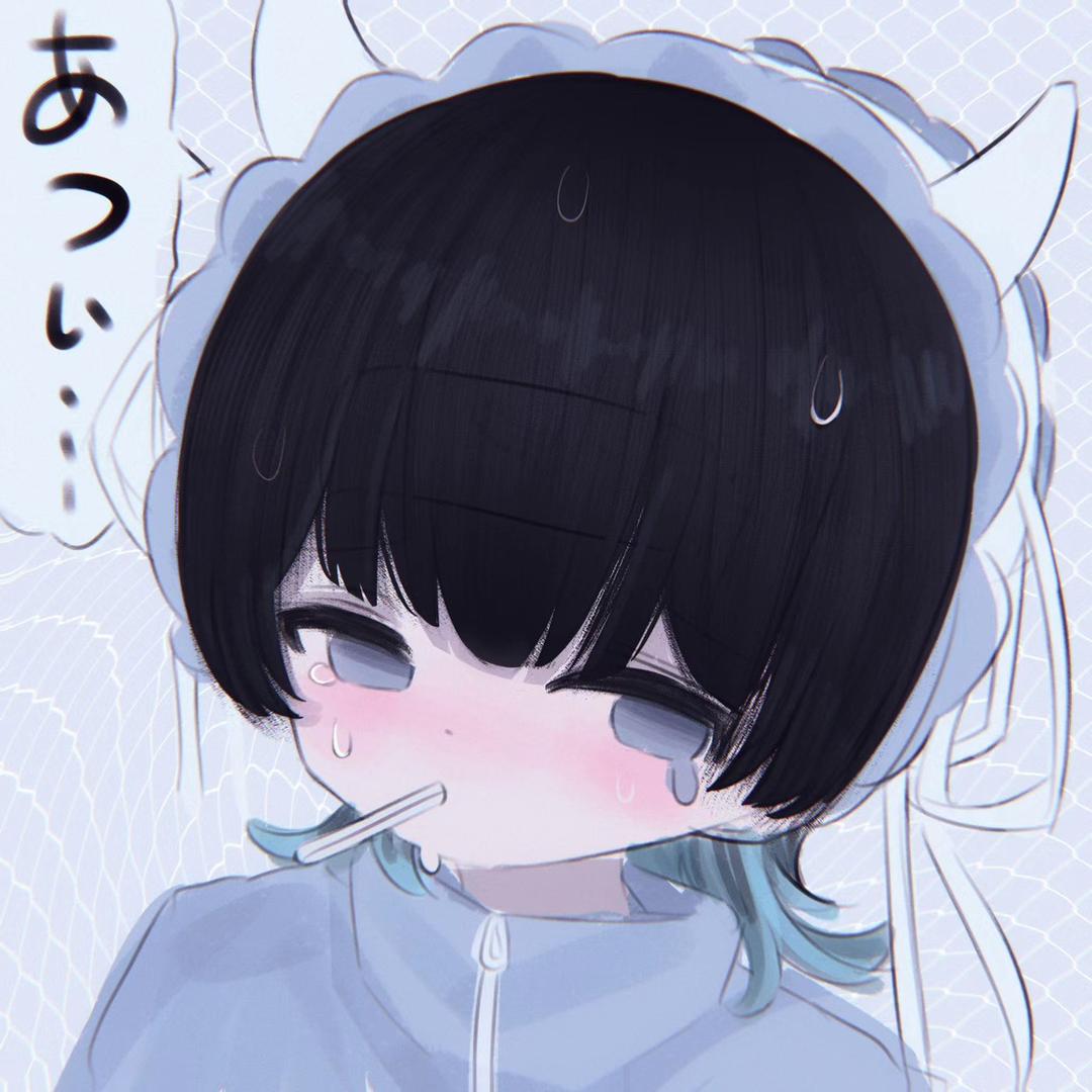 Saitakuro