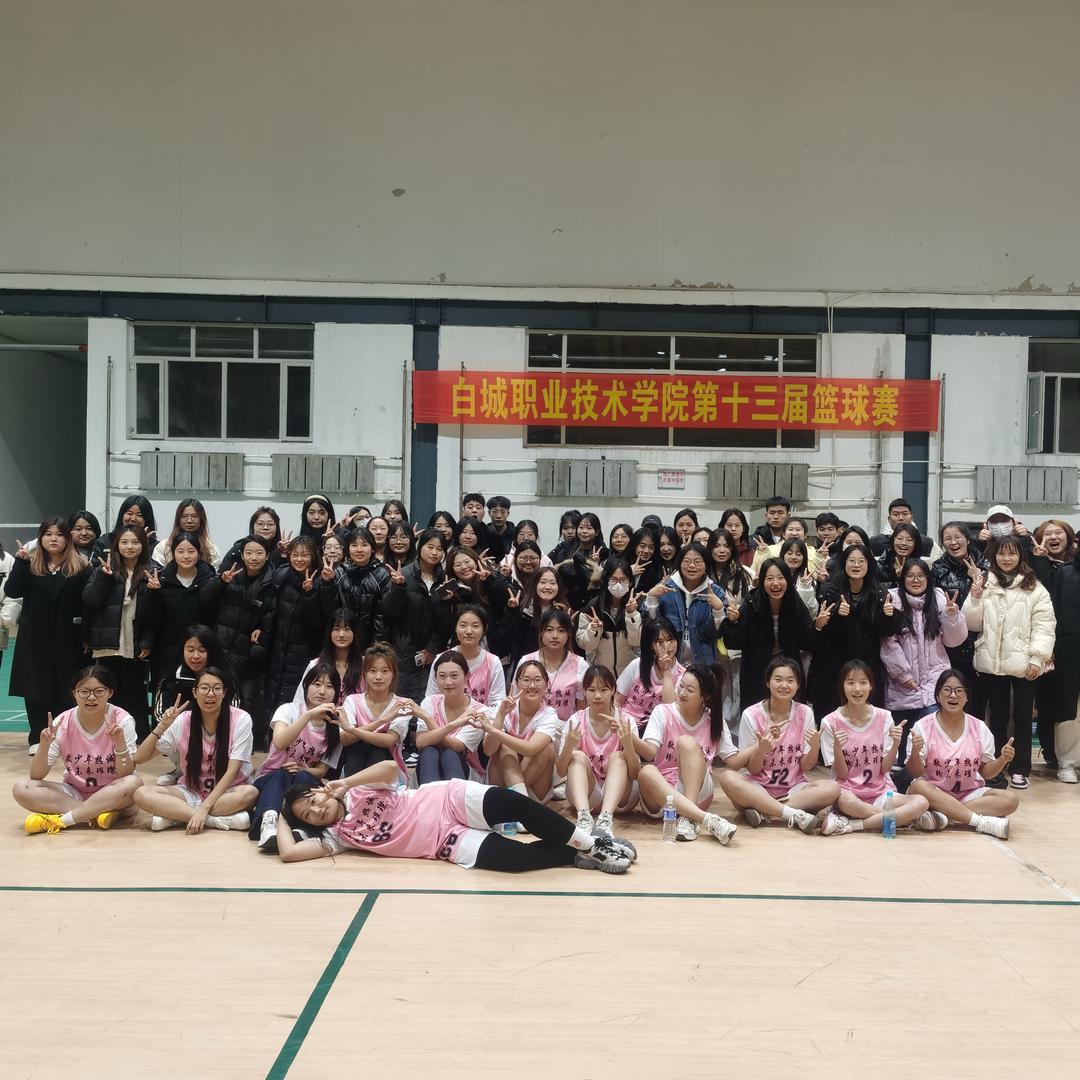 23级小教一班