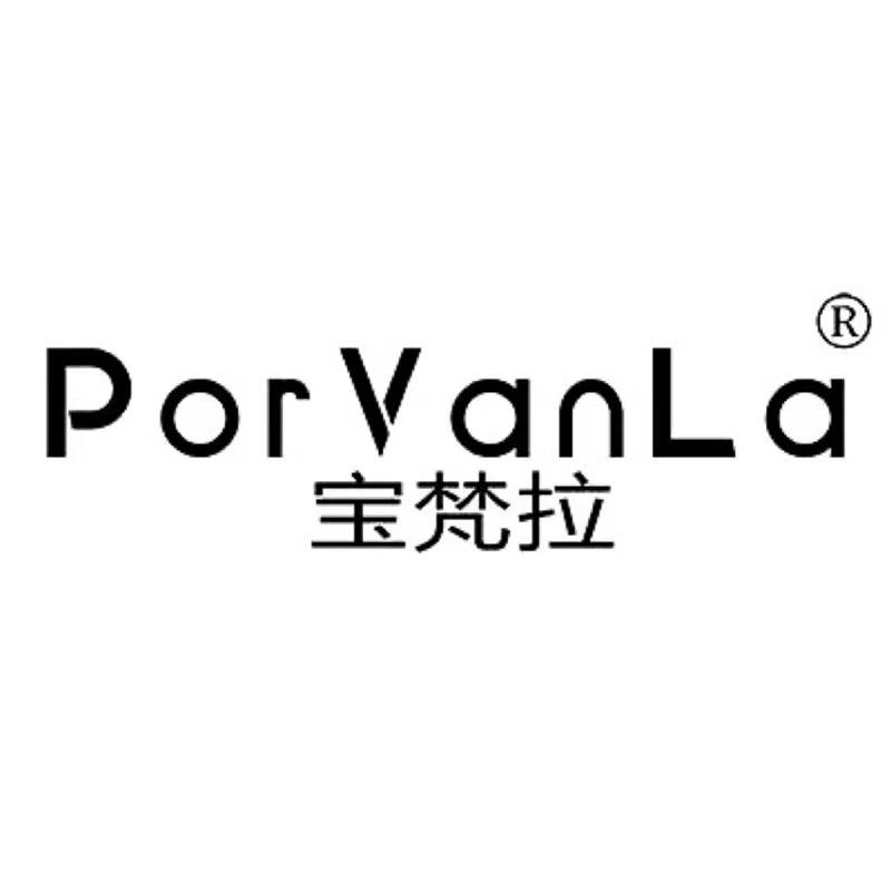 宝梵拉porVanLa