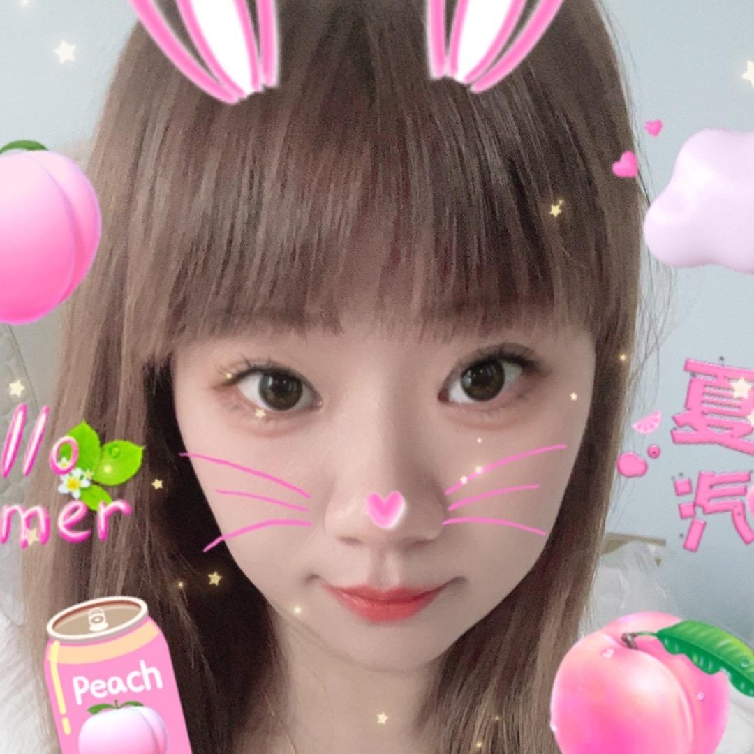 ࿐ཉི༗࿆潇潇༗࿆ཉི࿐