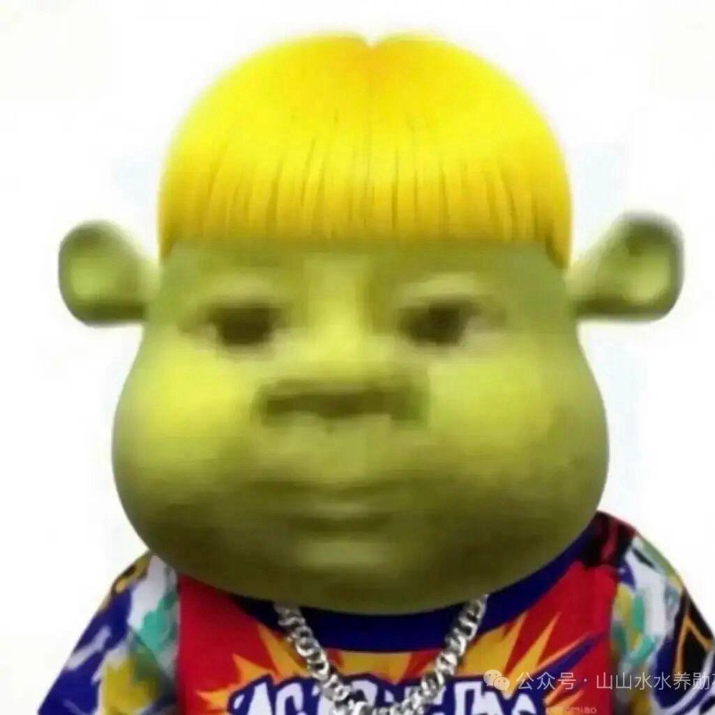 那是浓打出来就好了.