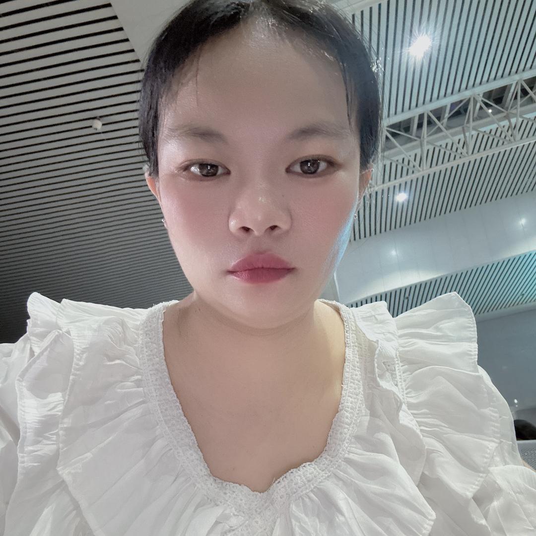 远嫁小姐姐🧍‍♀️