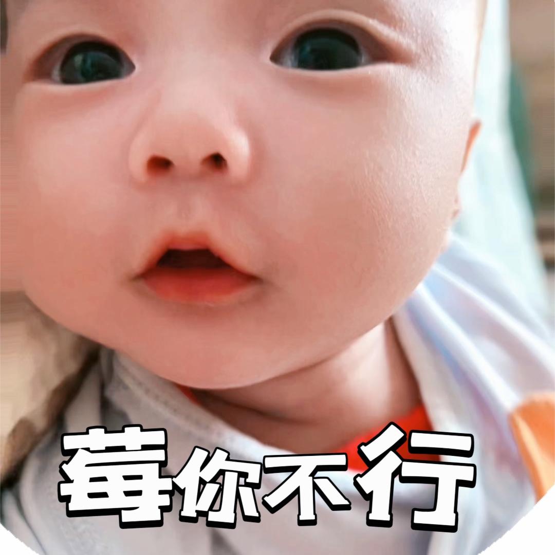 小稳稳