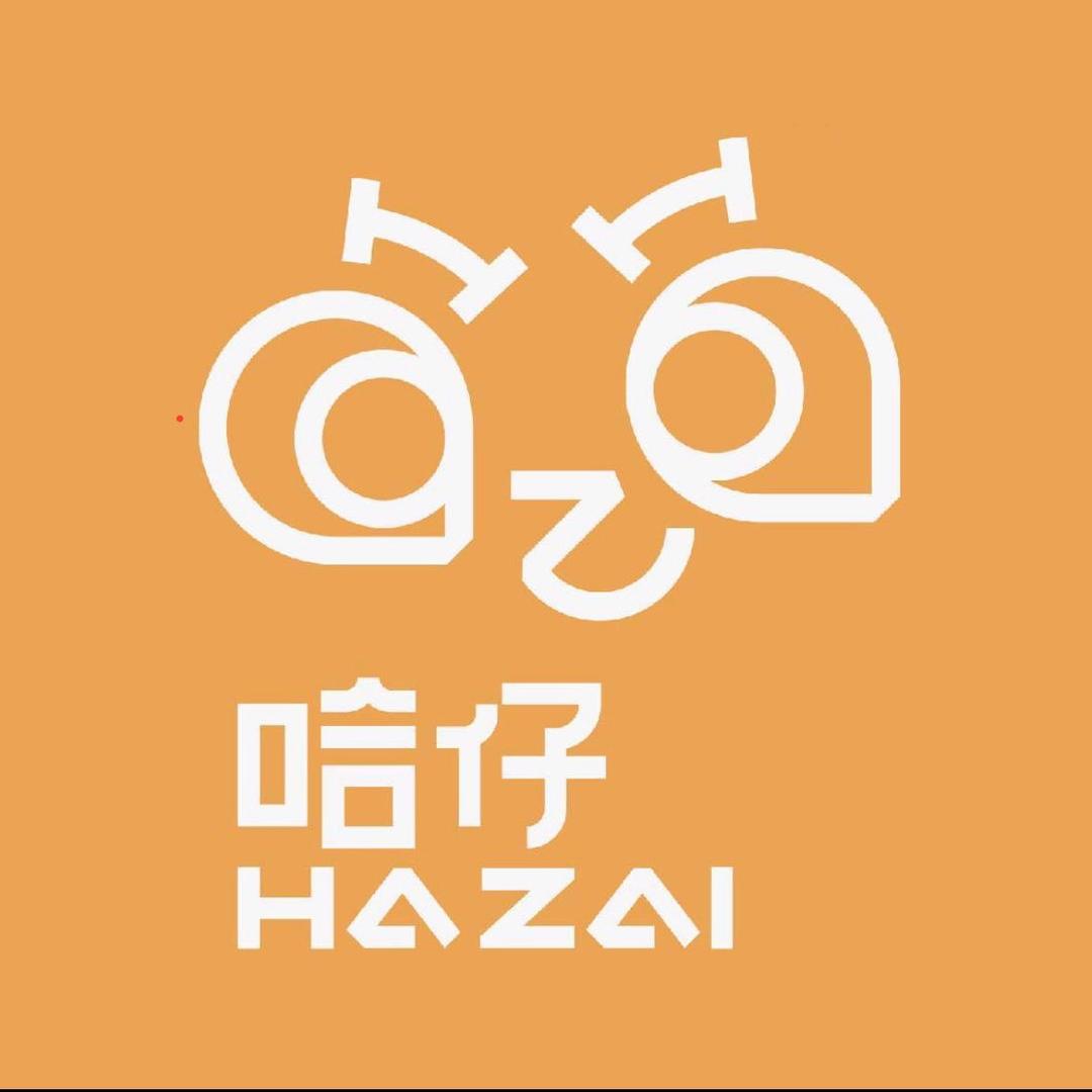 哈仔官方旗舰店