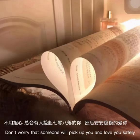 不蒸馒头蒸口气