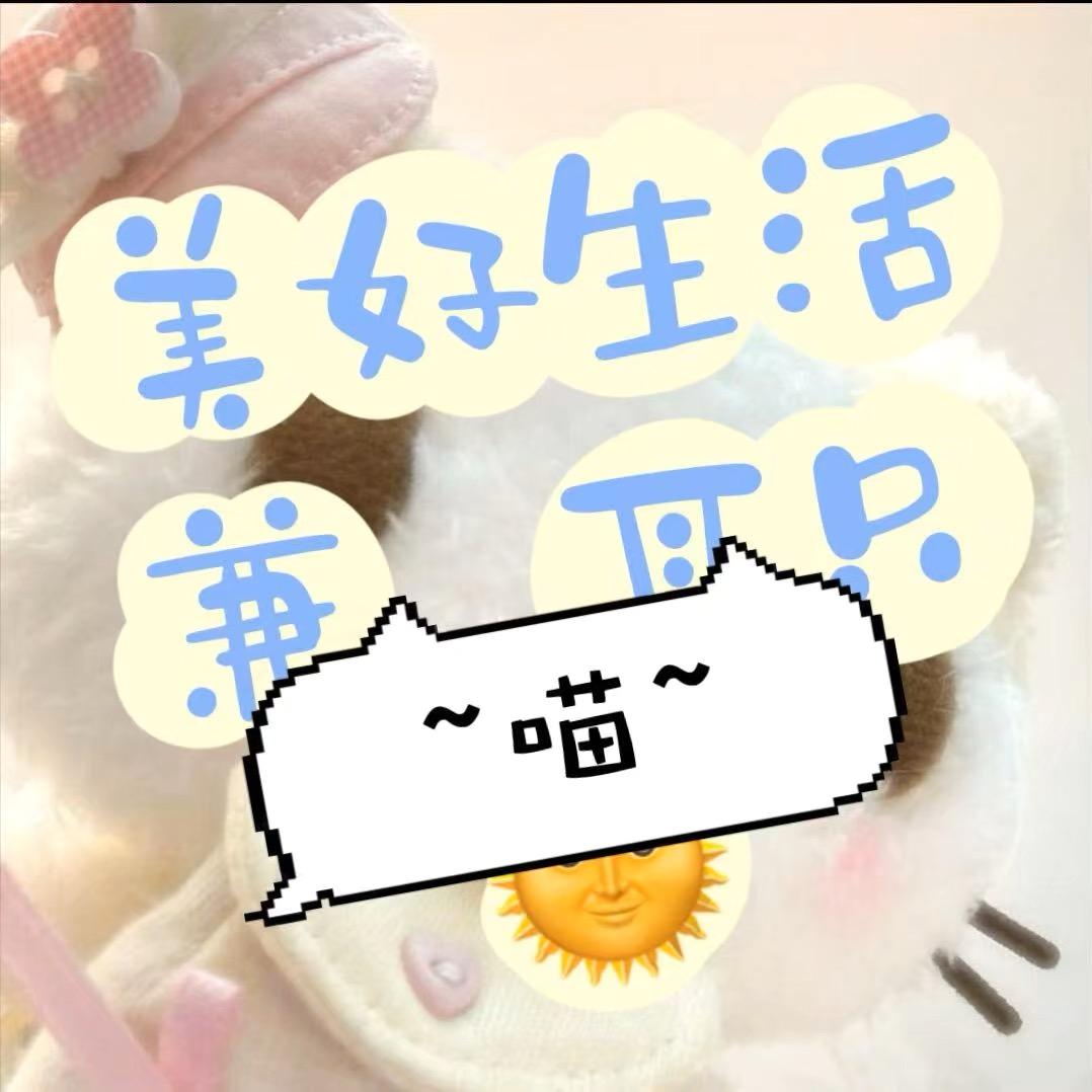 花开富贵666