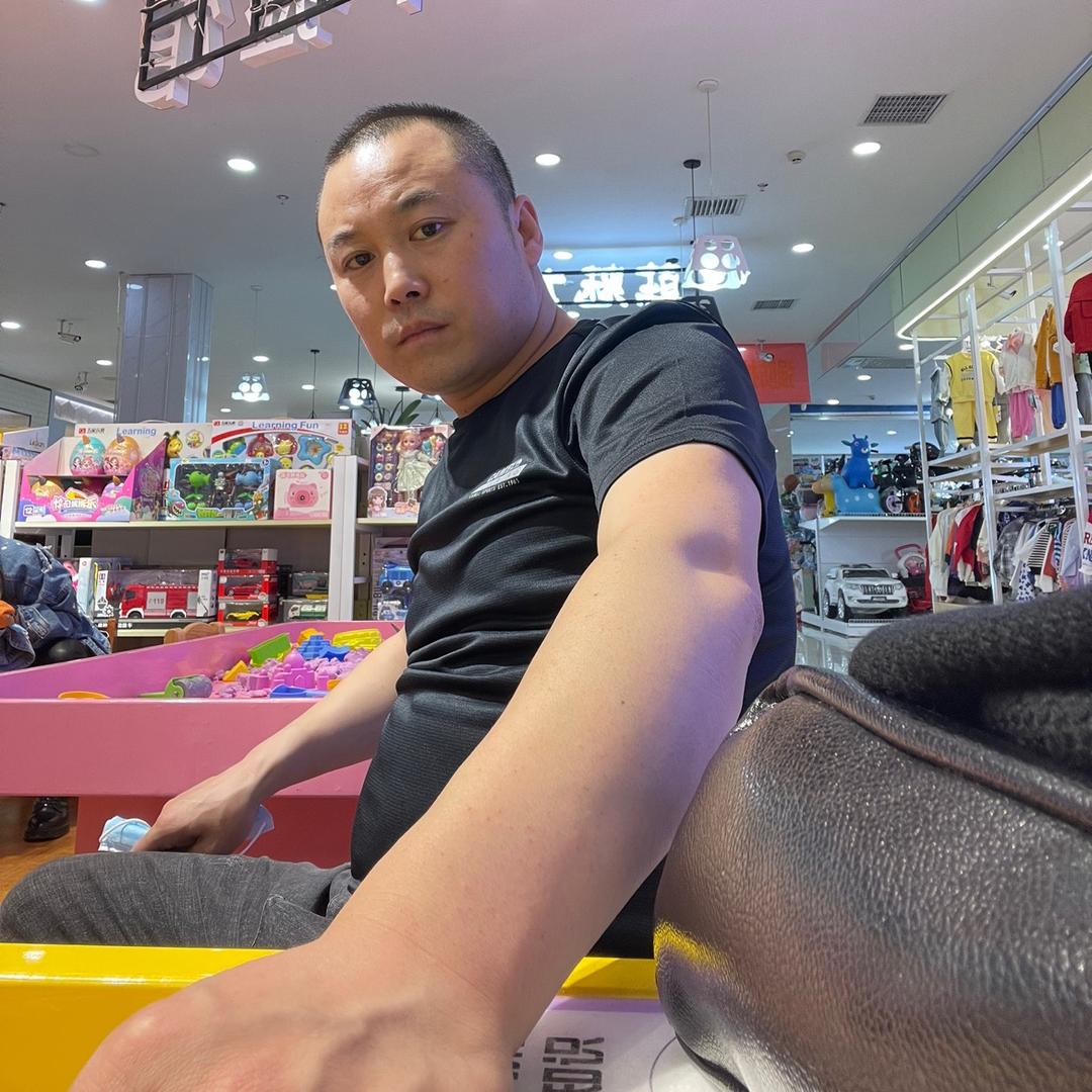 风一样自由