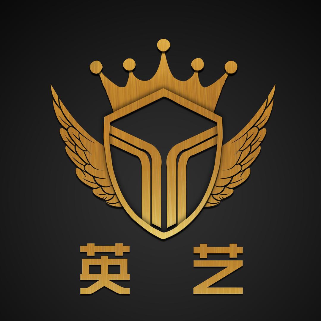 英艺国际（体育舞蹈）