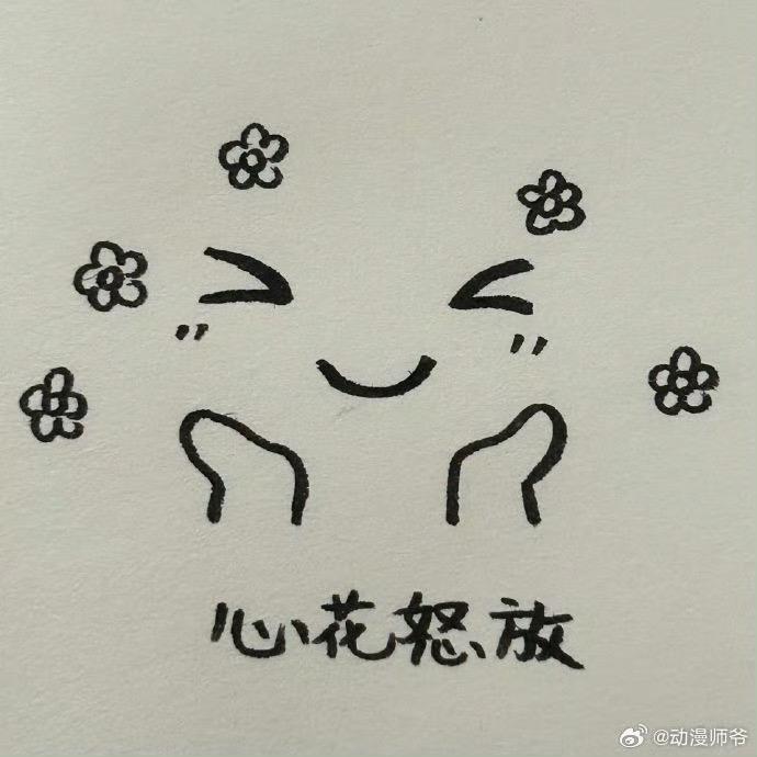 卡里🎐