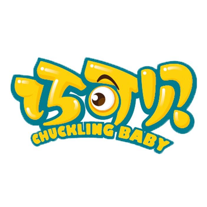 Qiaokebei01