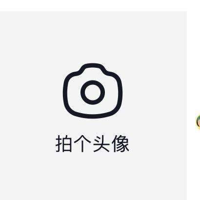 笔画哥