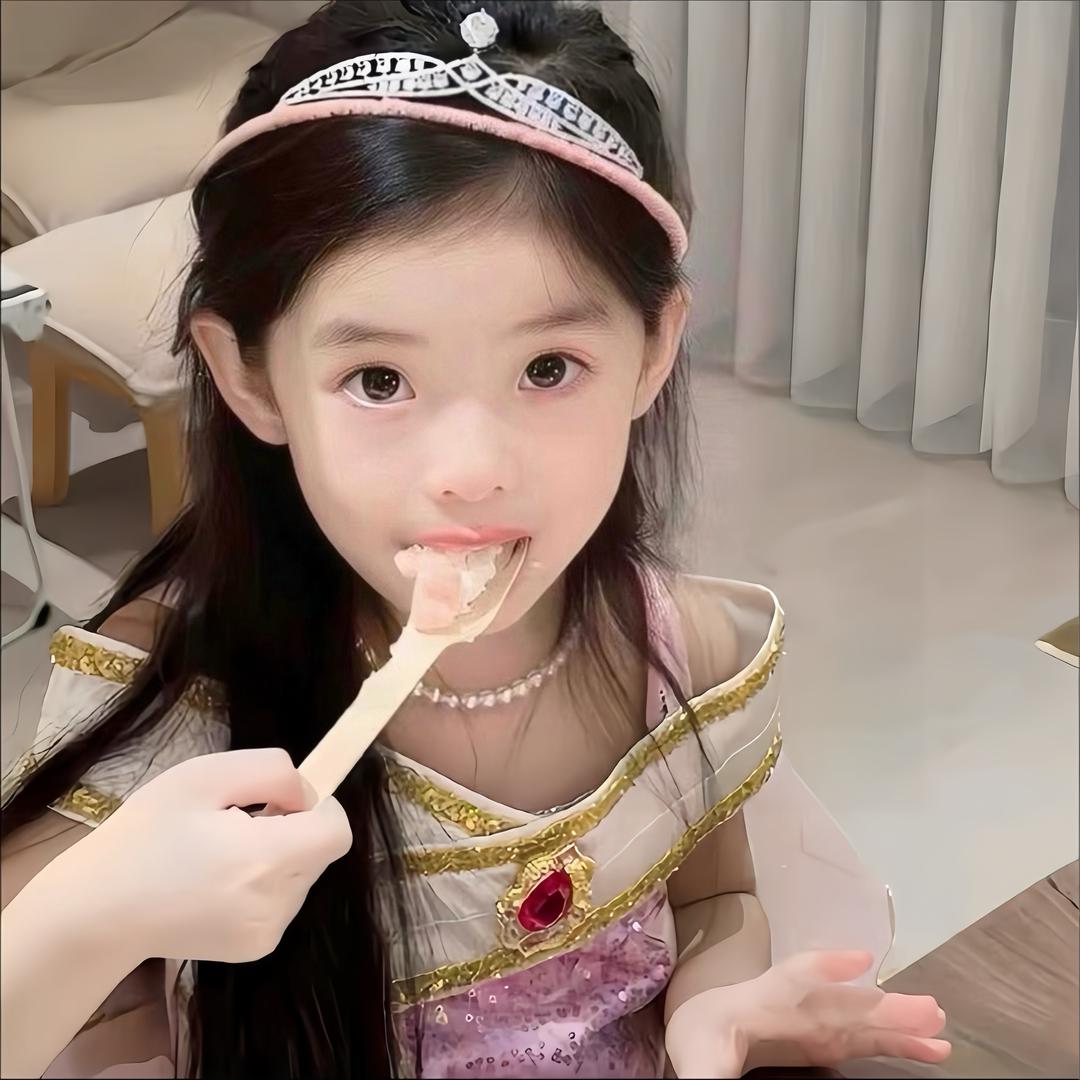 yllkiss