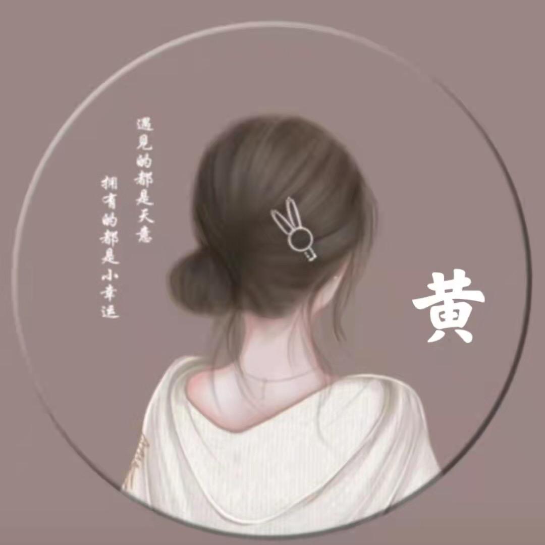 三宝麻麻