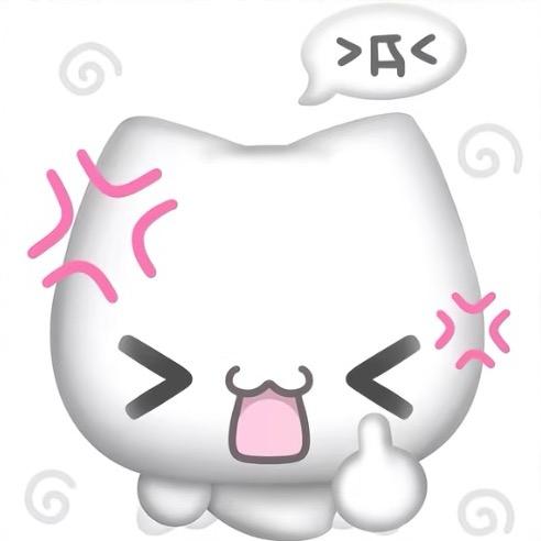 一十二.