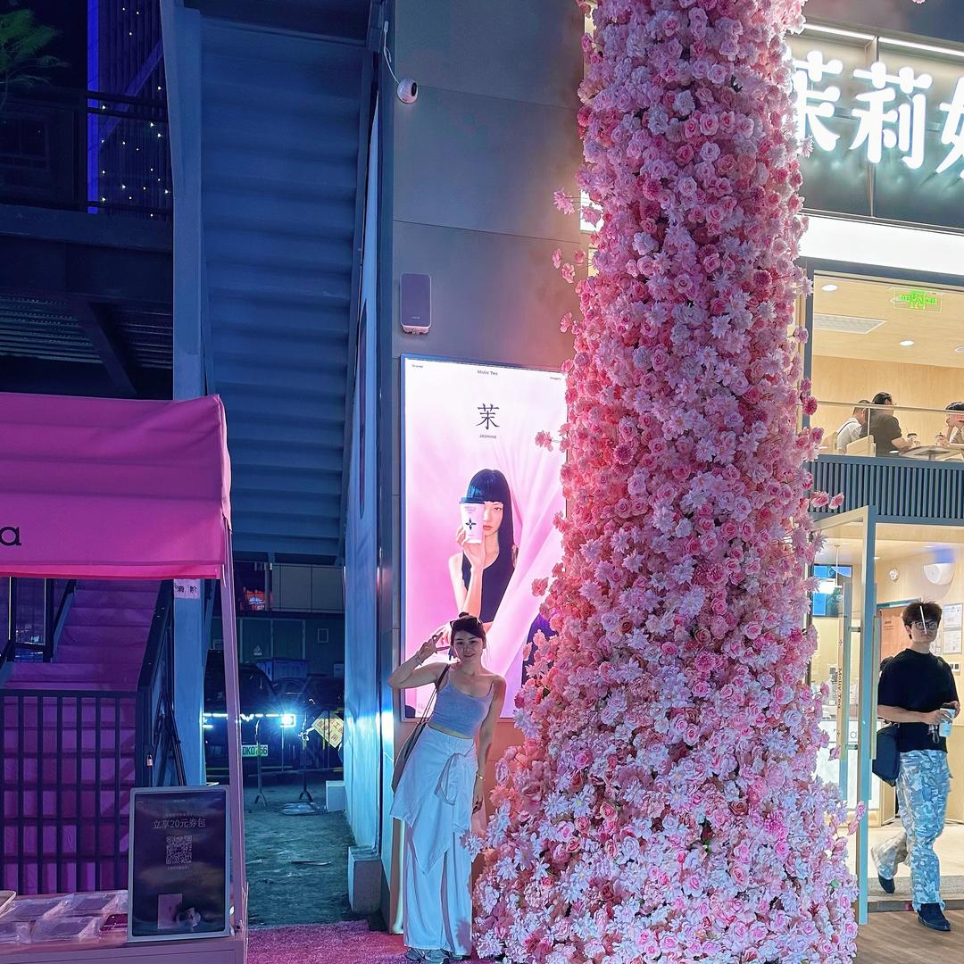 云表-金天地茉莉花市场直播