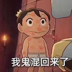 不惧岁月不惧风