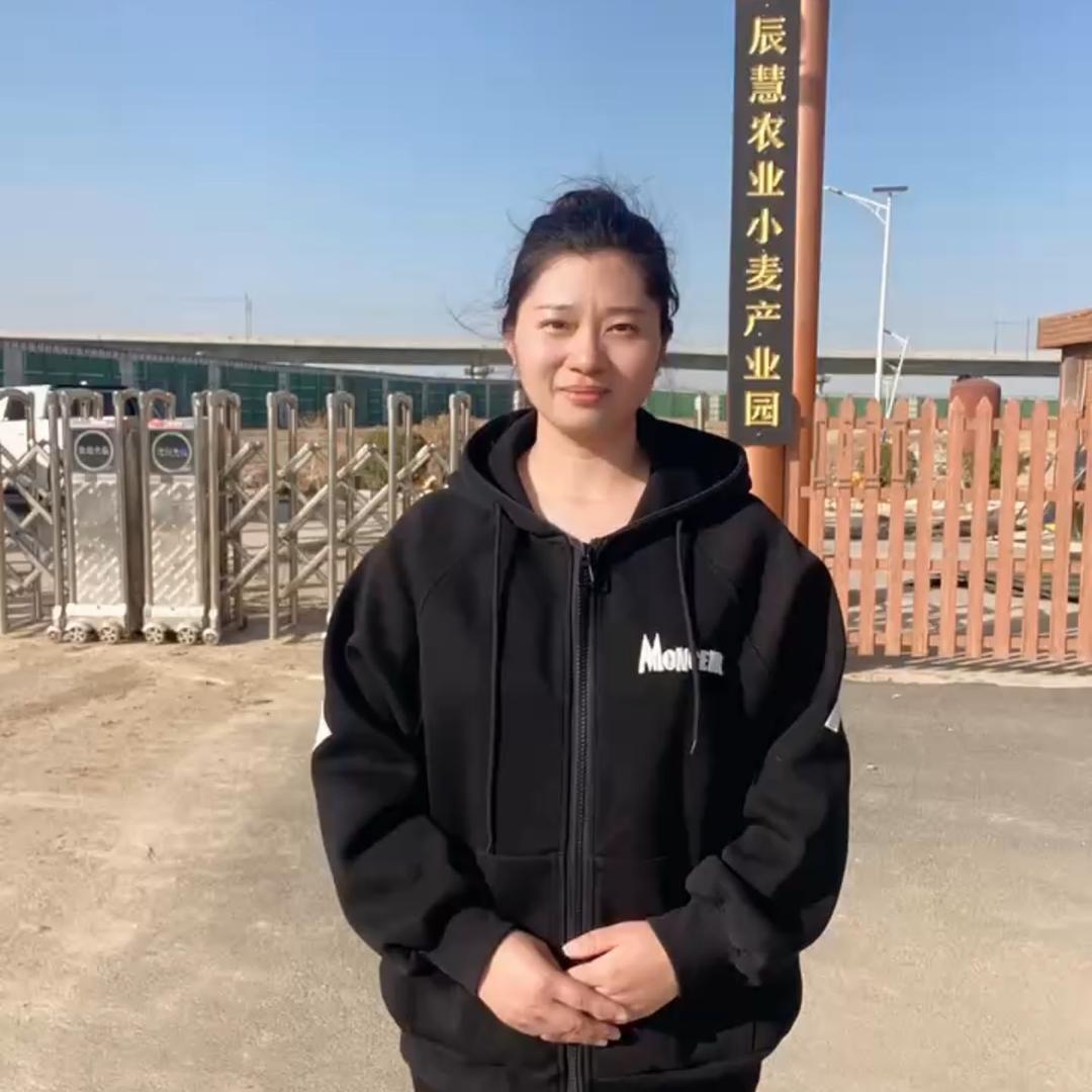 小王说农业