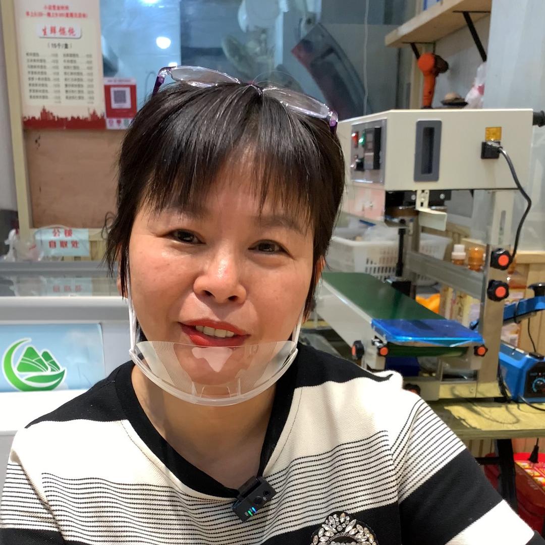 宁波陈姐粽子饺子馄饨
