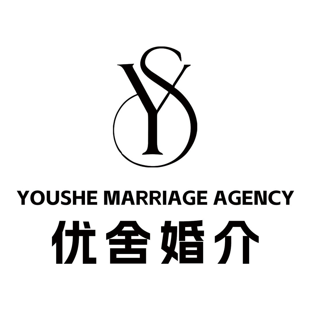 优舍红娘来了