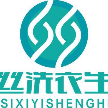 武汉市维曼丝干洗技术培训中心