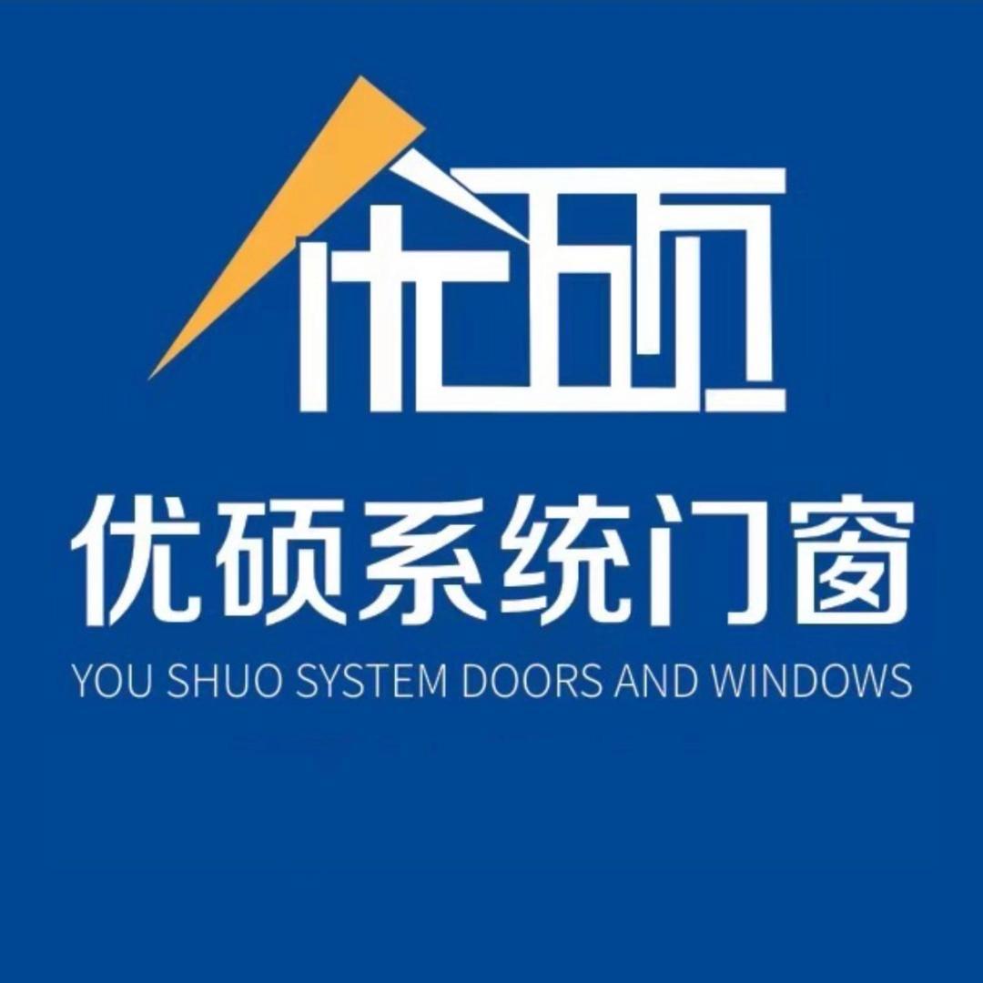 北京优硕门窗厂（招代理）