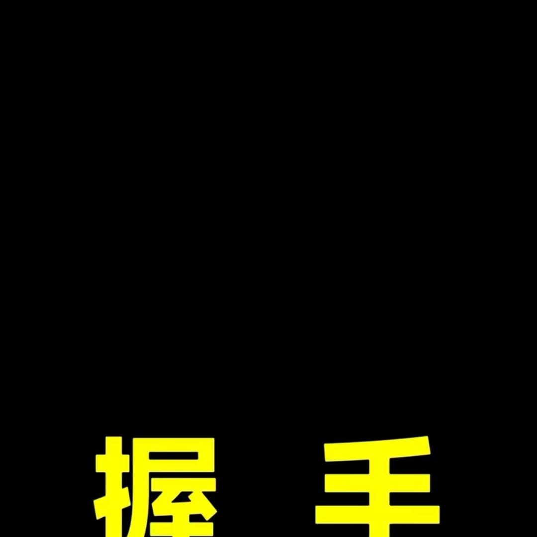 王云提
