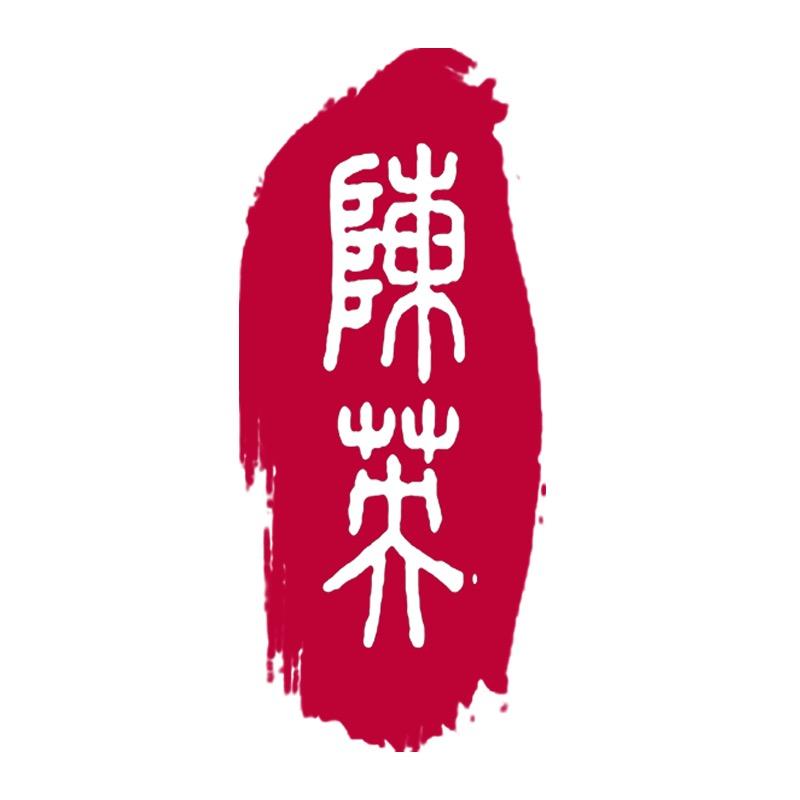 陈英旗舰店