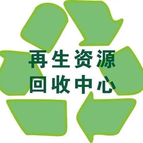 ༻ི五爷༄୭*ˈ