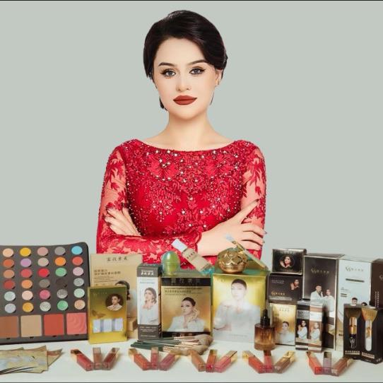 叶城县美之芬美容美发店