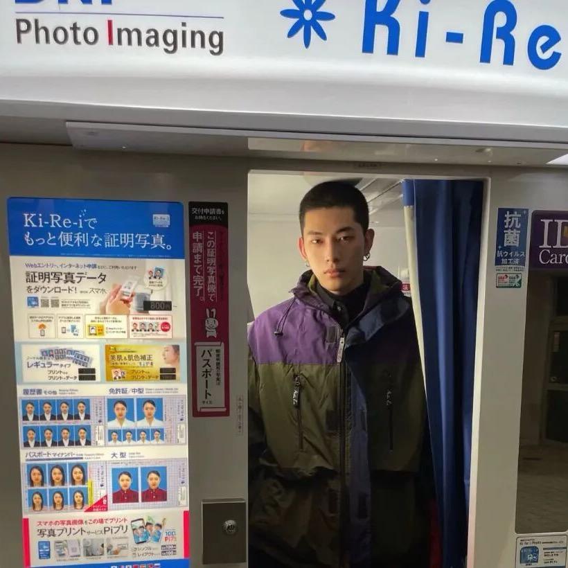 别逃