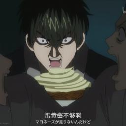 校草撞大运