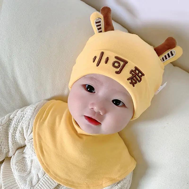 母婴用品