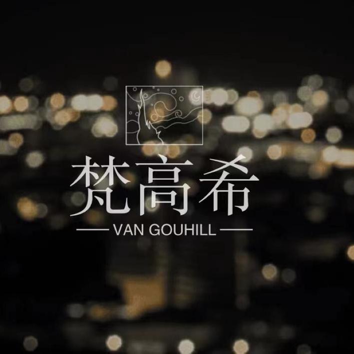 梵高希VANGOUHILL男装旗舰店