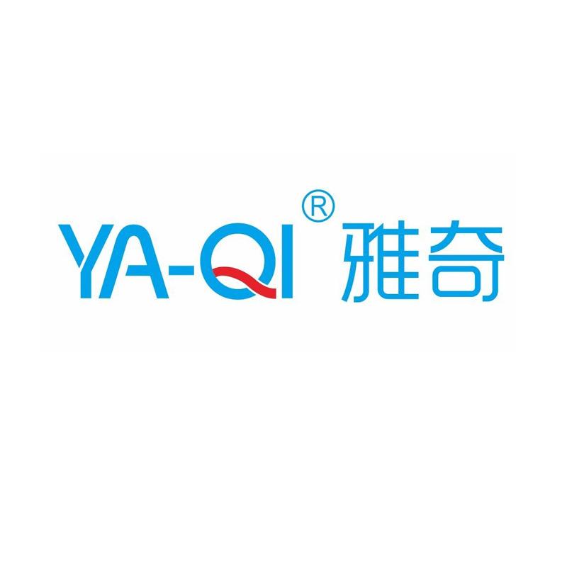 雅奇YAQI北京斯仁达科贸有限公司护肤专卖店