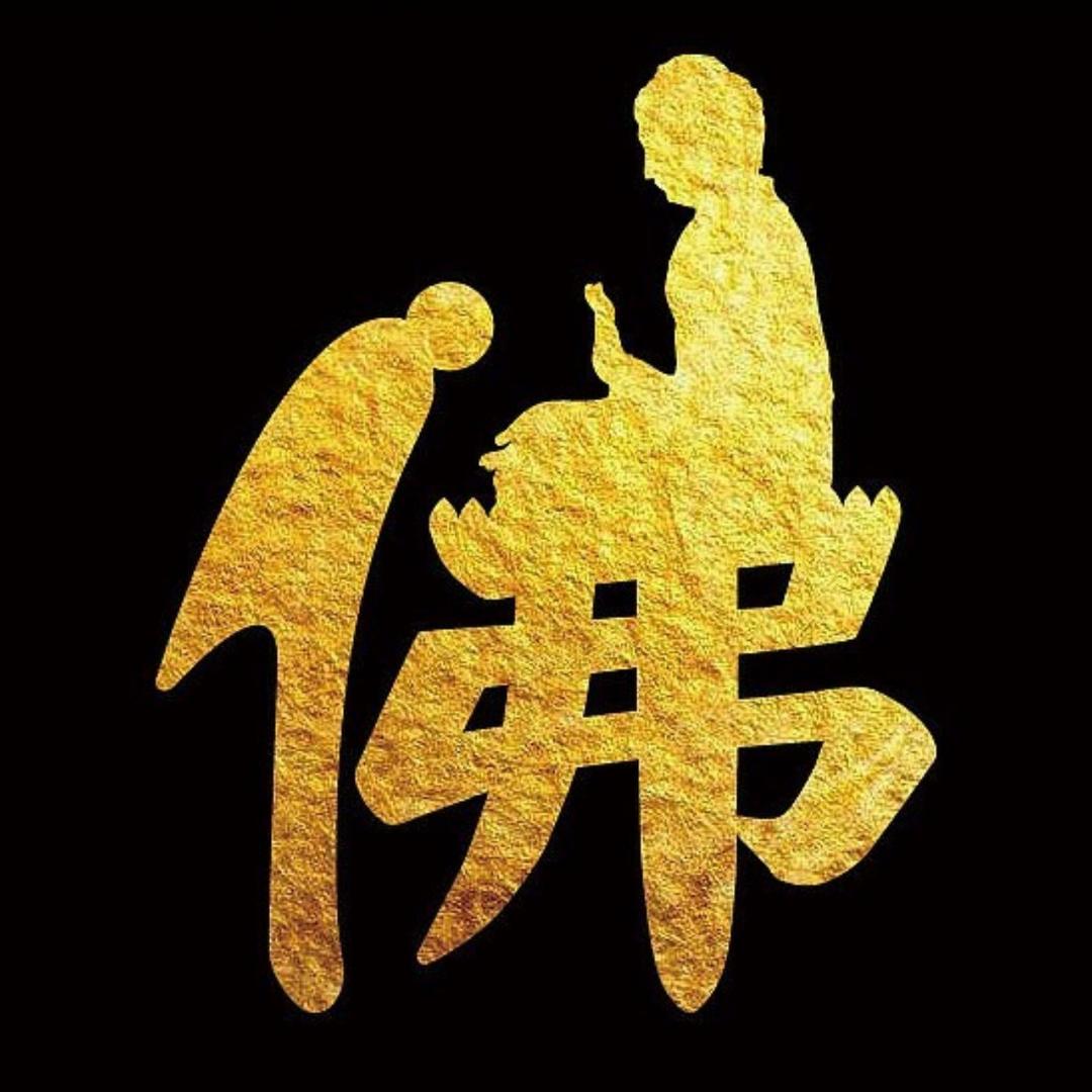 剑哥