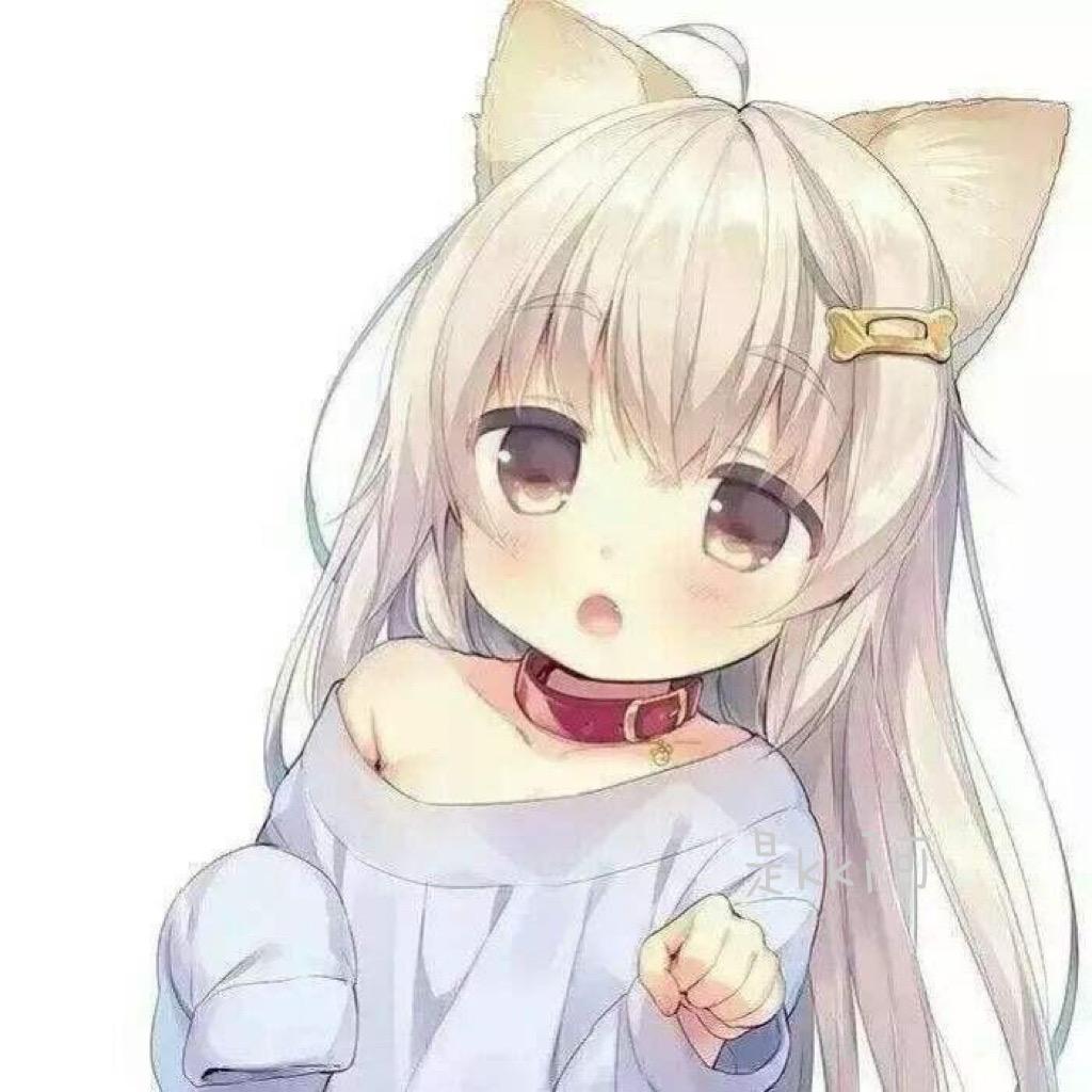 是kk阿