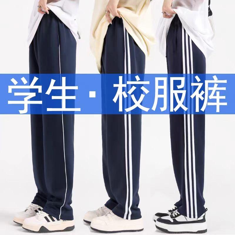 全国校服指定工厂