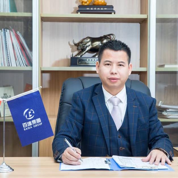 老穆供应链（全品类）