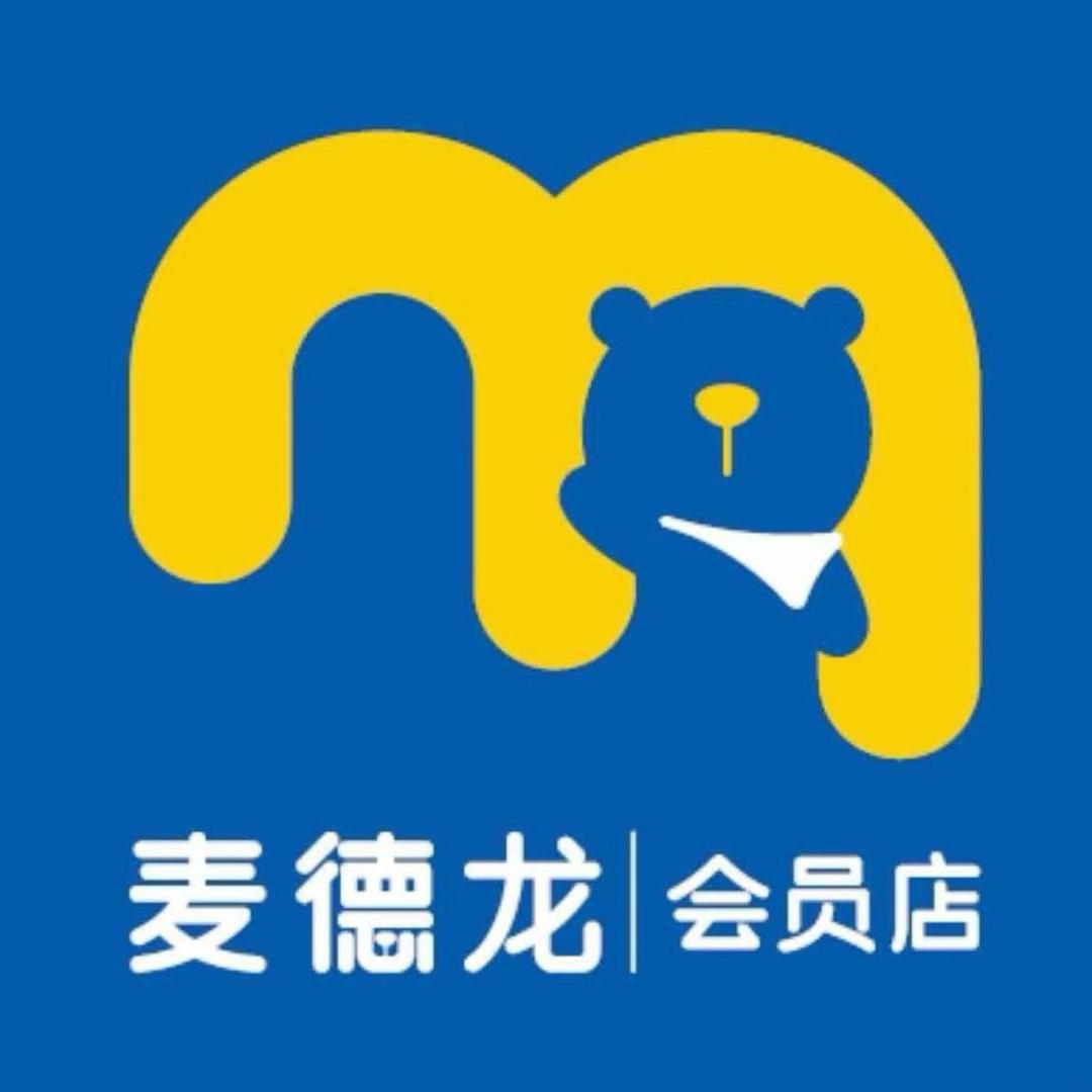 麦德龙线上超市（优惠GOGOGO）