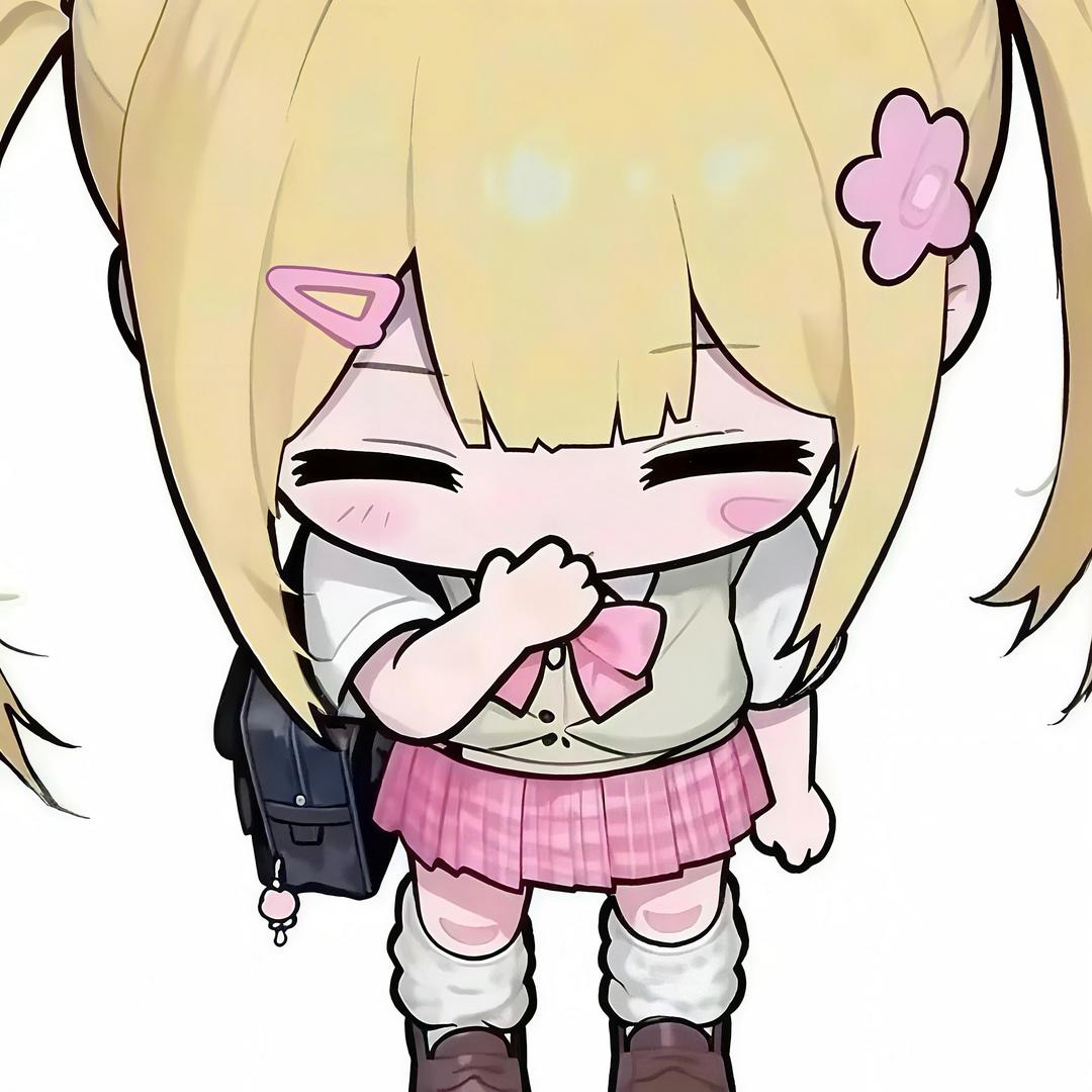 ing