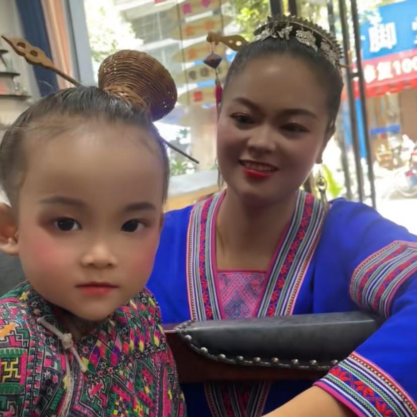 侗家🍀🍀湘妹