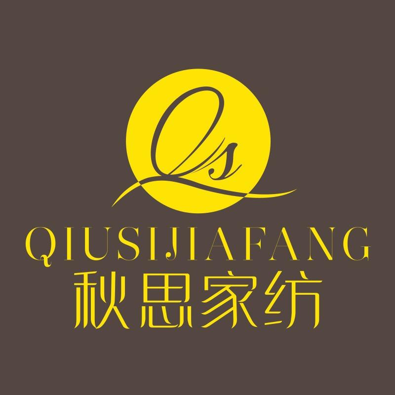 秋思床尚恋人专卖店
